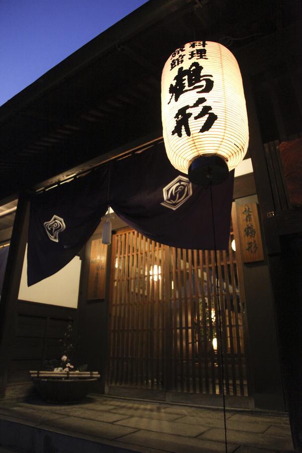 Ryori Ryokan Tsurugata Kurashiki Dış mekan fotoğraf
